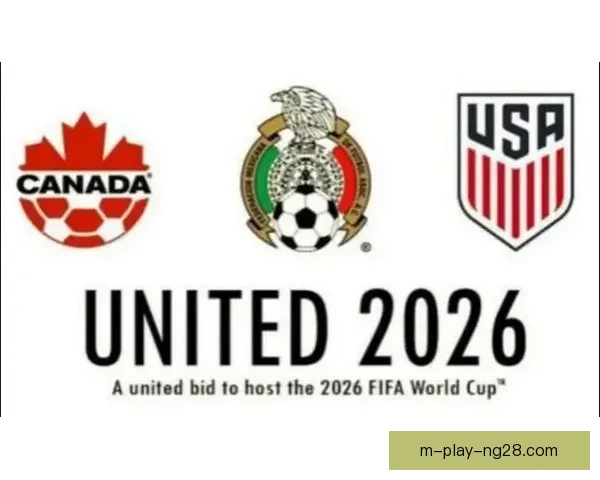 2026世界杯赛程公布三大东道主美墨加锁定各自小组位置